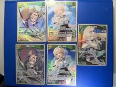 ホロライブカード ホロカ　風真いろは　RR 詰め合わせ