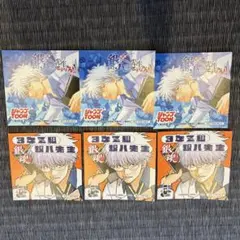 6枚　ジャンプフェスタ2026 銀八先生 ステッカー　ジャンフェス　銀魂