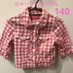 2026年最新】シャーリーテンプル 140の人気アイテム - メルカリ