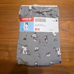 値下げ ★新品★ユニクロ　ムーミン　レーヨンリラコ　Mサイズ　グレー