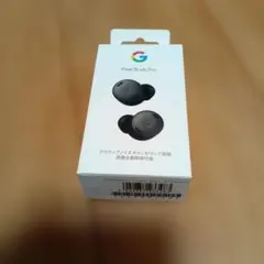 2026年最新】pixel buds proの人気アイテム - メルカリ
