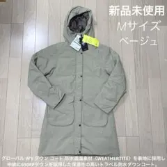 2026年最新】karrimor レディース ダウンジャケットの人気アイテム 