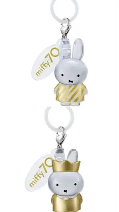 miffy70 anniversary Verめじるしアクセサリー A,Fセット