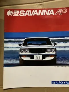 Item thumbnail for item ee844515-d025-40dc-b8d4-1f5f12d16c08