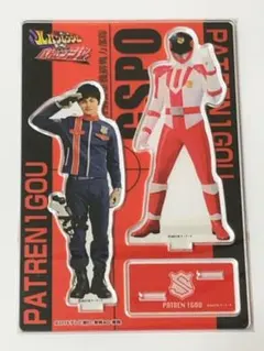 2026年最新】朝加圭一郎の人気アイテム - メルカリ