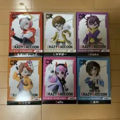 2025年最新】GiGo crazy raccoonの人気アイテム - メルカリ