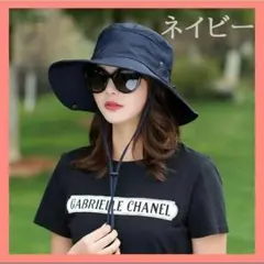 ■□サファリハット ネイビー メンズ レディース アウトドア キャンプ 釣り04