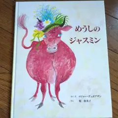 Item thumbnail for item 1deb6e13-88fa-4840-bd78-7c93a4d9f072