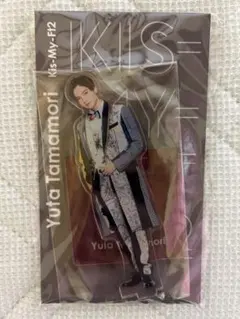 アクスタfest 玉森裕太 キスマイ Kis-My-Ft2