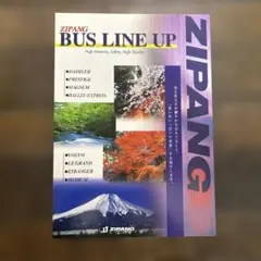 あまけん様 リクエスト 2点 まとめ商品