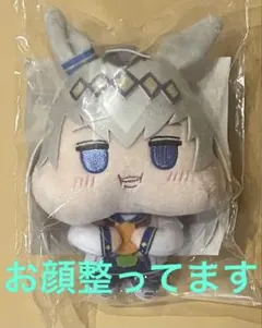 ウマ娘 ゆるがおミニぬい かんたんオグリ オグリキャップ シンデレラ