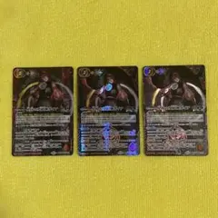 バトスピ 魔界七将ベルドゴール 初期レリーフ仕様 - メルカリ