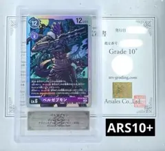 yu-ya sin様 リクエスト 3点 まとめ商品