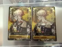 シクフォニ みこと RAGE 購入特典トレカ