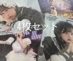 FRUITS ZIPPER 松本かれん 生誕祭 ポスター 4枚セット