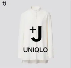 UNIQLO ＋J(プラスジェイ) スーピマコットンスタンドカラーシャツ