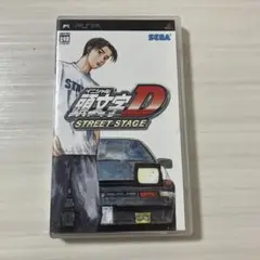 頭文字D STREET STAGE (PSP) ソフトなし