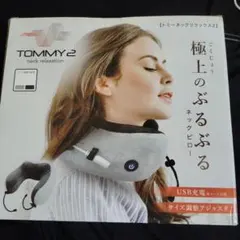 Item thumbnail for item b655789a-2418-40ce-b768-346139f47517