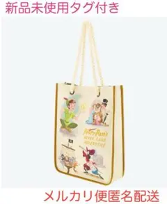 【タグ付新品】ファンタジースプリングス♡ピーターパン♡トートバッグ♡TDS