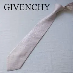 ジバンシィ ネクタイ 淡色 格子柄 小紋デザイン 高級感【n7138】
