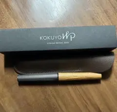 2025年最新】KOKUYO wp 木軸の人気アイテム - メルカリ