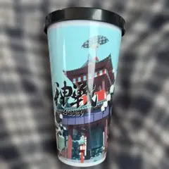 神威がくぽ 湯呑み マグカップ VOCALOID COSPA がくっぽいど - メルカリ