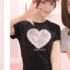 【新品タグつき】 あっとほぉーむカフェコラボ　Tシャツ L