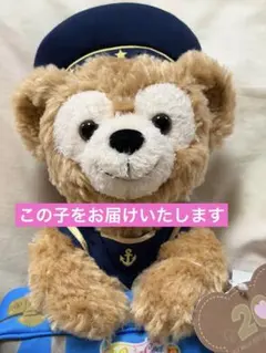 Item thumbnail for item 7d09065c-b0f3-435f-a4de-aa108e866b88