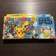 2026年最新】Pokemon かるたの人気アイテム - メルカリ