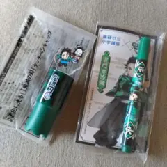 Item thumbnail for item 2d87dd89-0e38-4f36-b245-03feafcbed2d