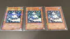 遊戯王 スノーマンイーター パラレル3枚セット - メルカリ