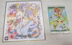 プリキュア　色紙　カード