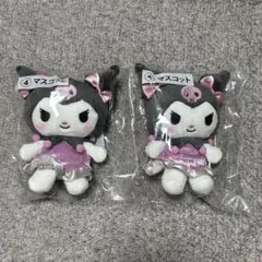 サンリオ当りくじ クロミ マスコット2点 一番くじ ４番