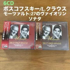 モーツァルト、ブラームス：クラリネット五重奏曲 フックス＆ザ