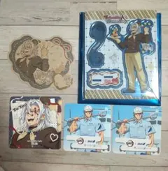 鬼滅の刃　ufotable バレンタイン＆ホワイトデー 宇髄天元