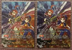 バディファイト　フューチャーカードバディファイト×2枚セット