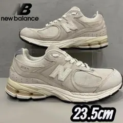 美品✨New Balance M2002RCCベージュホワイトグレー 23.5