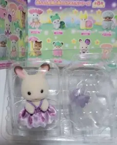 シルバニアファミリー 赤ちゃん妖精の森のなかまたちシリーズ ショコラウサギ