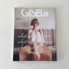 Item thumbnail for item f5405934-2bdc-426d-a990-bb2c5390ef31