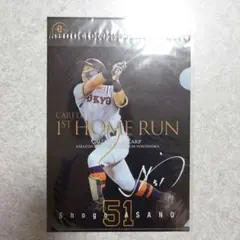 2026年最新】浅野翔吾 サインの人気アイテム - メルカリ