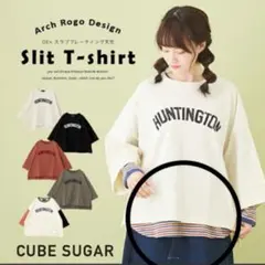 キューブシュガー　リバーシブル重ね着見せるインナーキャミワンピース