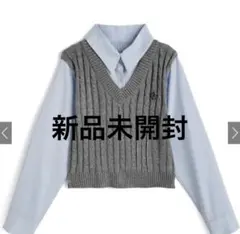 GRL ケーブルニットロゴ刺繍ベストレイヤード風シャツ