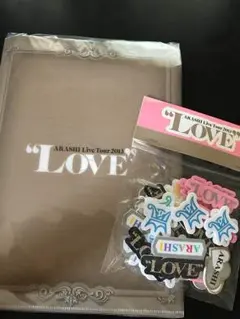 嵐 グッズ レターセット LOVE