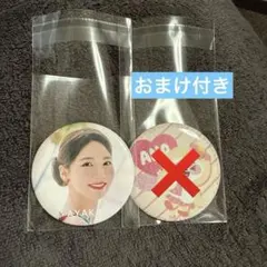 NiziU AYAKA 缶バッジ