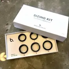 b.ring SIZING KIT リングサイズ測定キット
