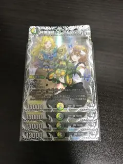 2026年最新】グレイトフルベンの人気アイテム - メルカリ