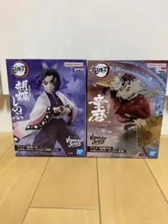 胡蝶しのぶ&童磨　フィギュア　2種セット