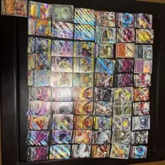 ポケモンカード ホロカード 約80枚セット