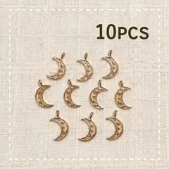 Item thumbnail for item 10aef0df-000d-4c46-a92d-480138ccd0bd