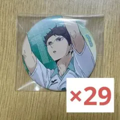 ハイキュー ウィンターフェア 缶バッジ 及川徹 セット